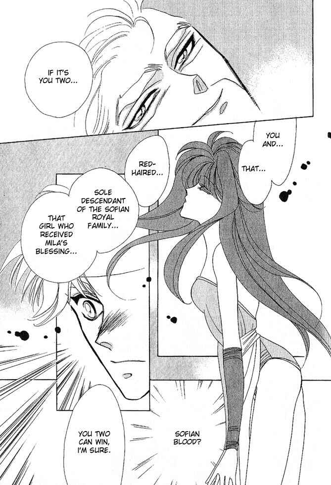 Page 148 Chapter Unknown_a99c Fire Emblem Gaiden