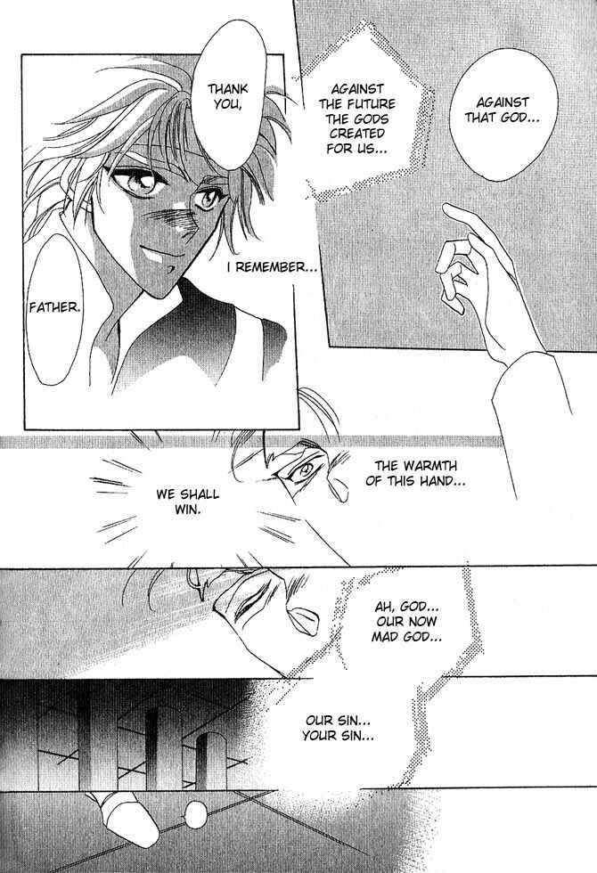Page 149 Chapter Unknown_a99c Fire Emblem Gaiden