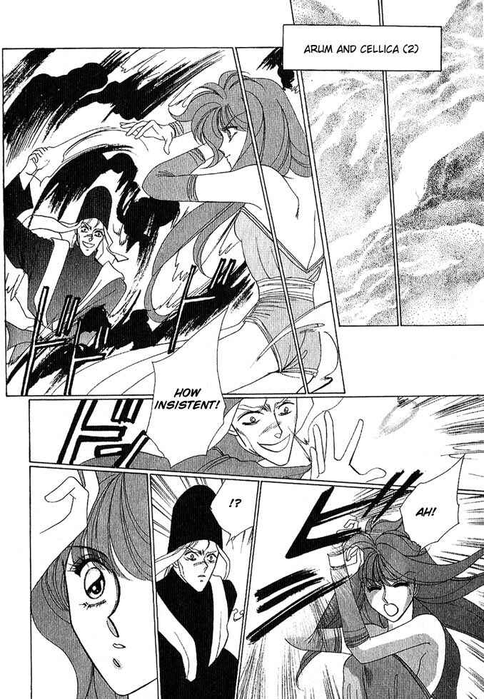 Page 153 Chapter Unknown_a99c Fire Emblem Gaiden