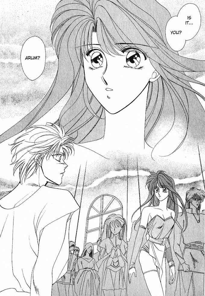 Page 16 Chapter Unknown_a99c Fire Emblem Gaiden
