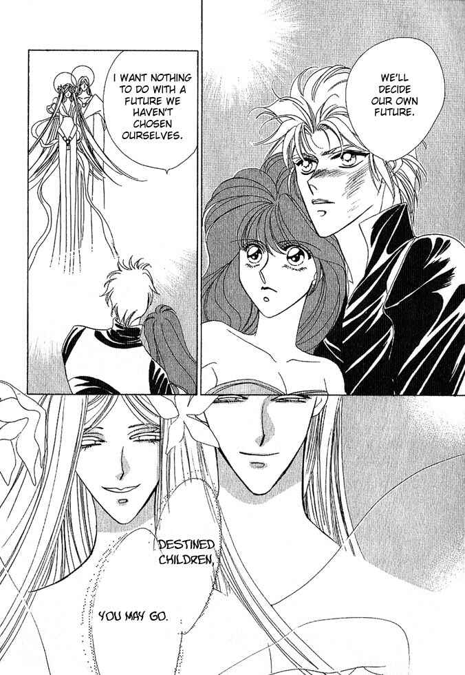 Page 165 Chapter Unknown_a99c Fire Emblem Gaiden