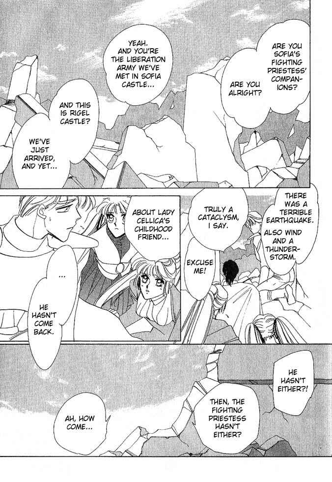 Page 166 Chapter Unknown_a99c Fire Emblem Gaiden