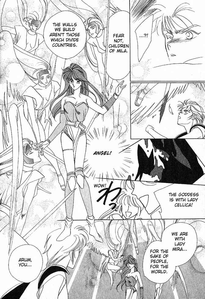 Page 26 Chapter Unknown_a99c Fire Emblem Gaiden