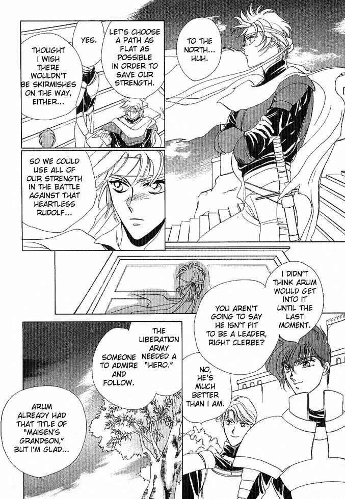 Page 28 Chapter Unknown_a99c Fire Emblem Gaiden