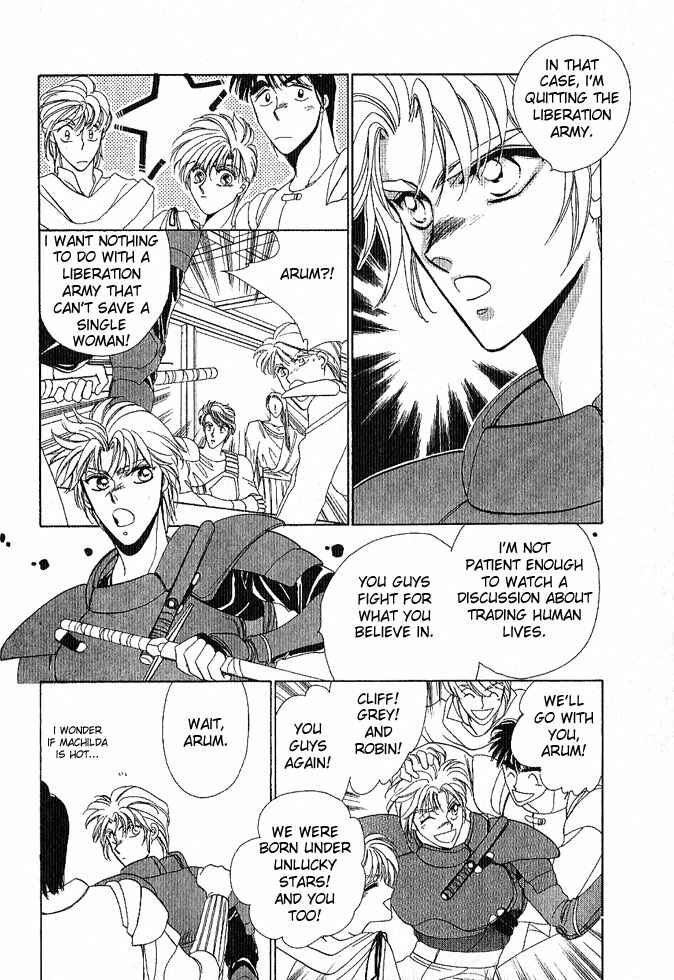 Page 32 Chapter Unknown_a99c Fire Emblem Gaiden