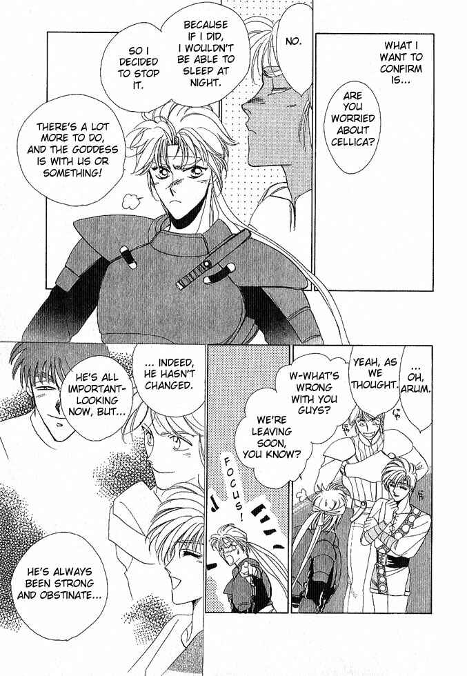 Page 35 Chapter Unknown_a99c Fire Emblem Gaiden