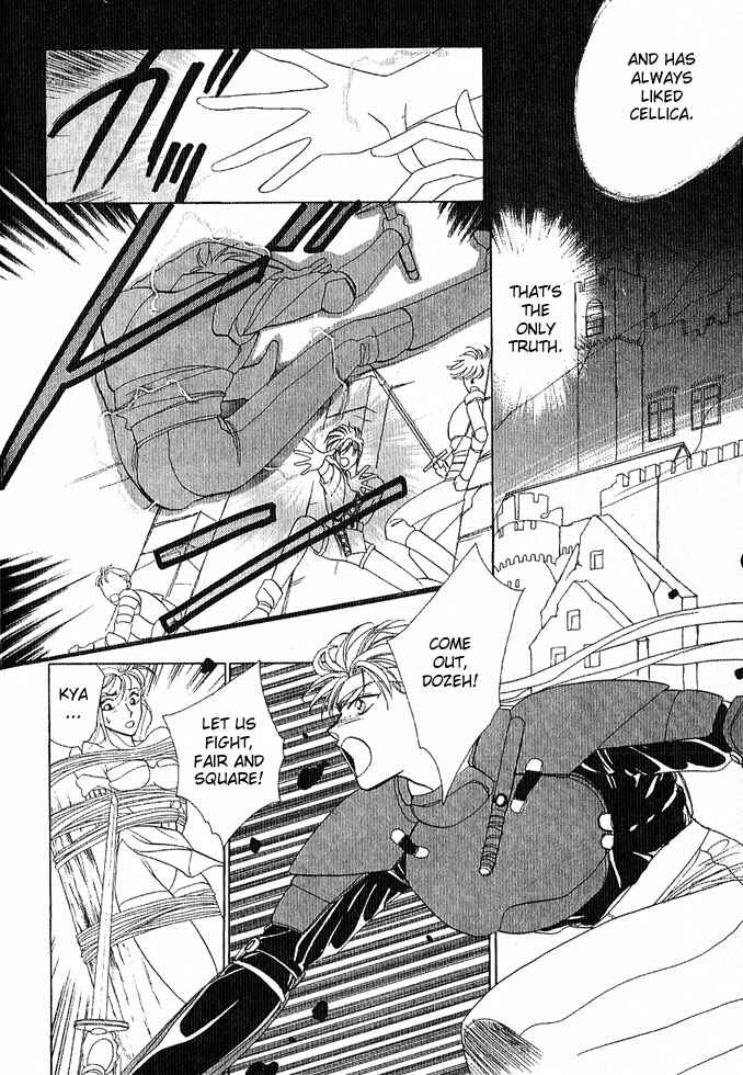 Page 36 Chapter Unknown_a99c Fire Emblem Gaiden