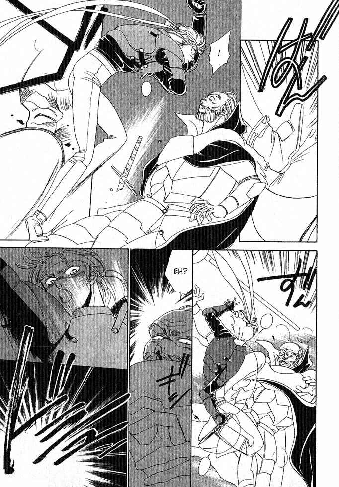 Page 43 Chapter Unknown_a99c Fire Emblem Gaiden