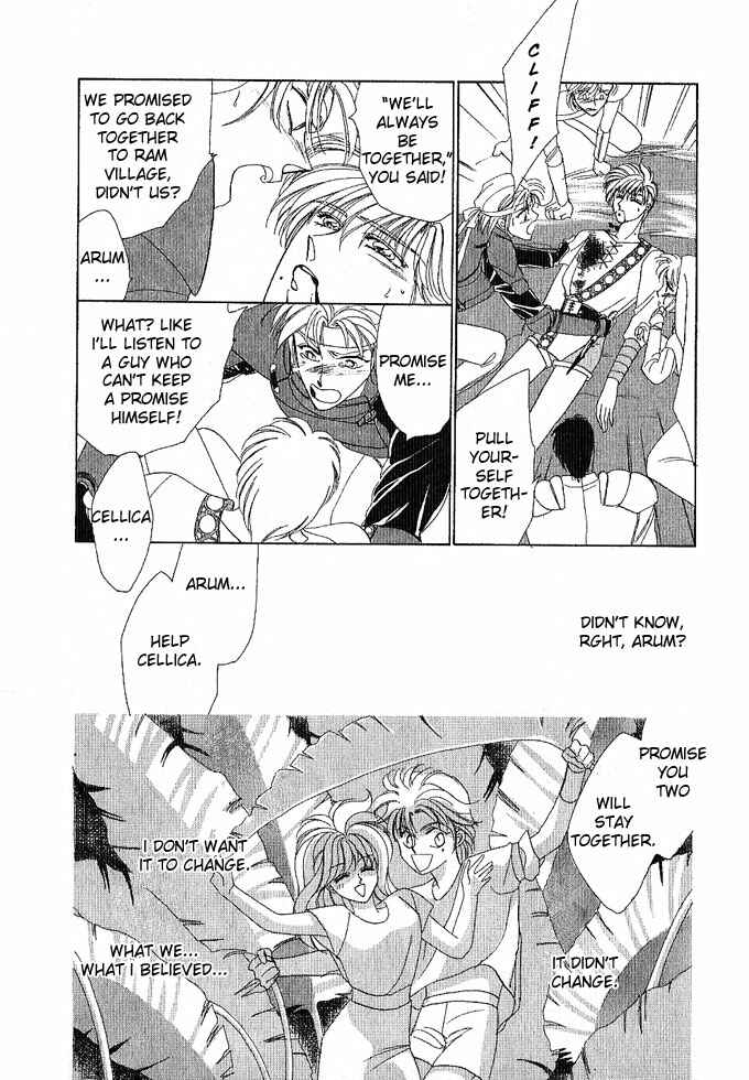 Page 45 Chapter Unknown_a99c Fire Emblem Gaiden