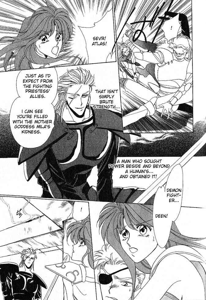 Page 55 Chapter Unknown_a99c Fire Emblem Gaiden