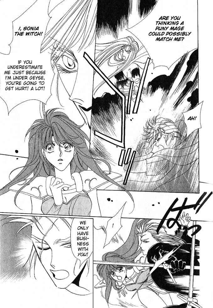 Page 57 Chapter Unknown_a99c Fire Emblem Gaiden