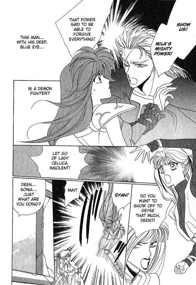 Page 58 Chapter Unknown_a99c Fire Emblem Gaiden