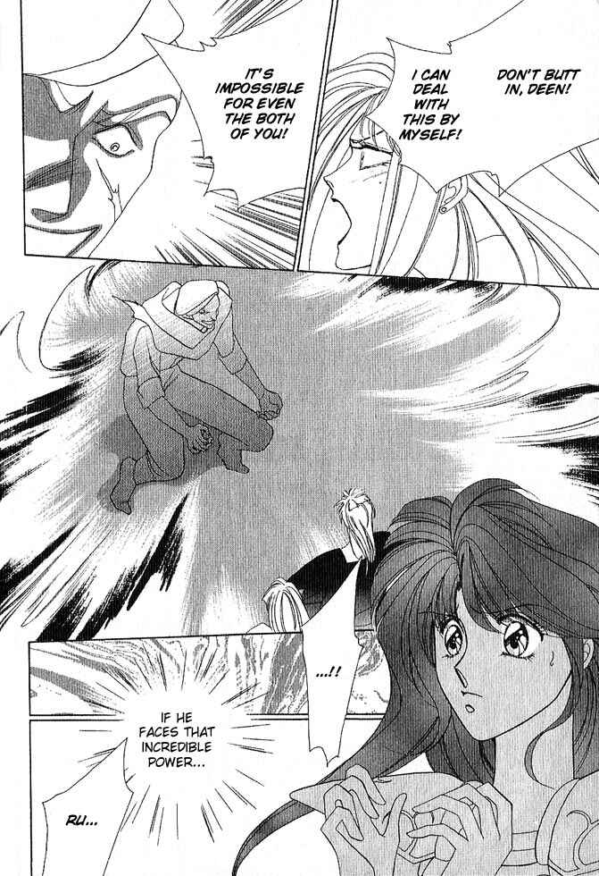 Page 64 Chapter Unknown_a99c Fire Emblem Gaiden