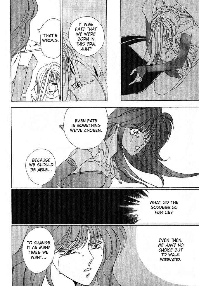 Page 70 Chapter Unknown_a99c Fire Emblem Gaiden