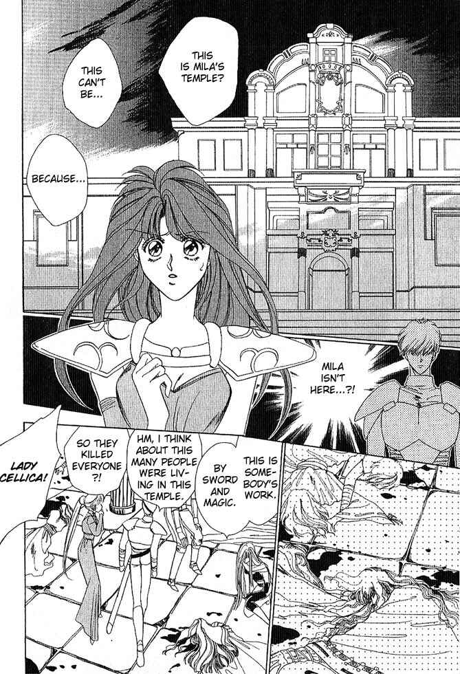 Page 72 Chapter Unknown_a99c Fire Emblem Gaiden