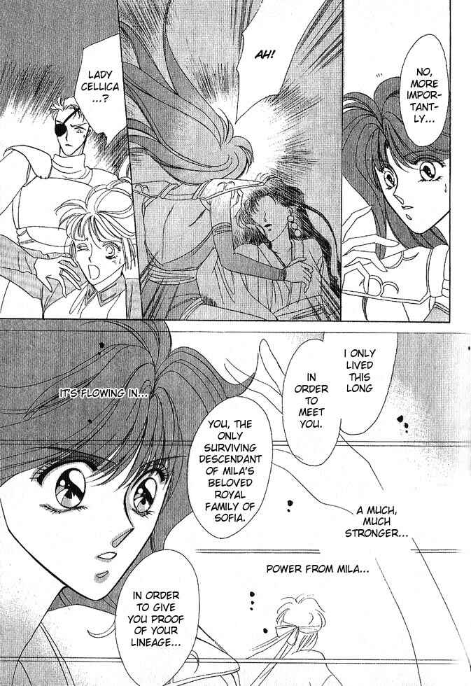 Page 75 Chapter Unknown_a99c Fire Emblem Gaiden
