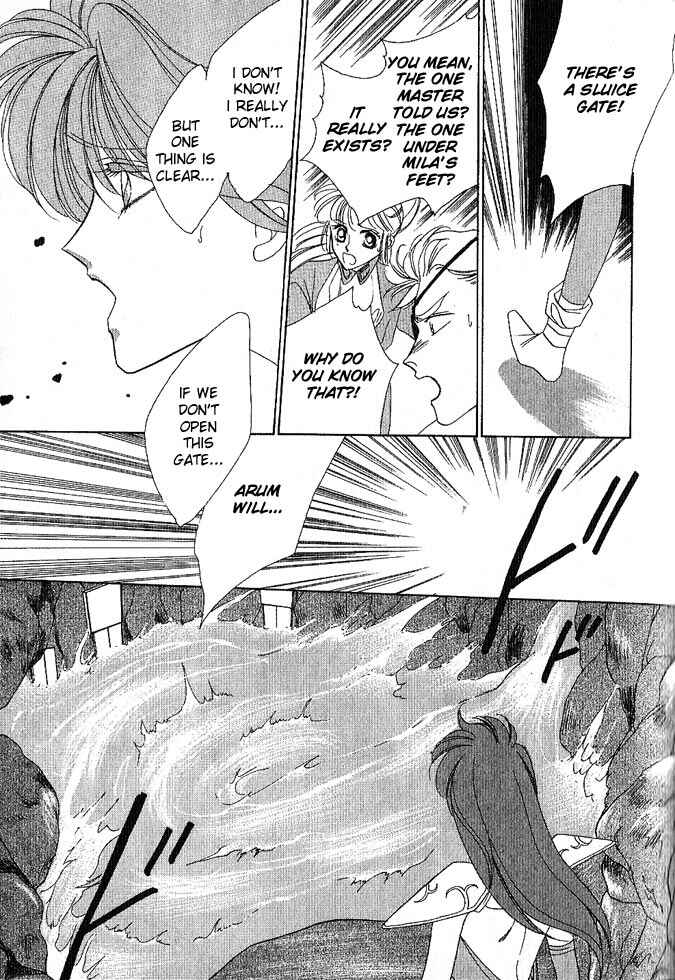 Page 77 Chapter Unknown_a99c Fire Emblem Gaiden