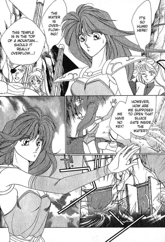 Page 78 Chapter Unknown_a99c Fire Emblem Gaiden