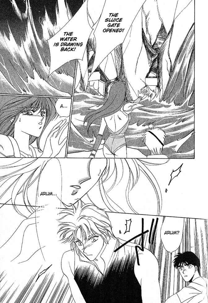 Page 79 Chapter Unknown_a99c Fire Emblem Gaiden