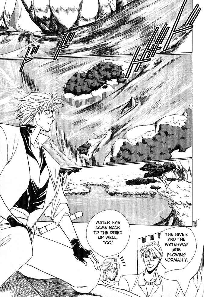 Page 81 Chapter Unknown_a99c Fire Emblem Gaiden
