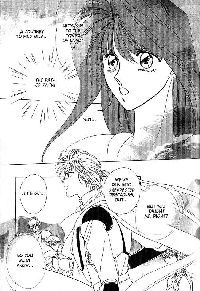 Page 85 Chapter Unknown_a99c Fire Emblem Gaiden