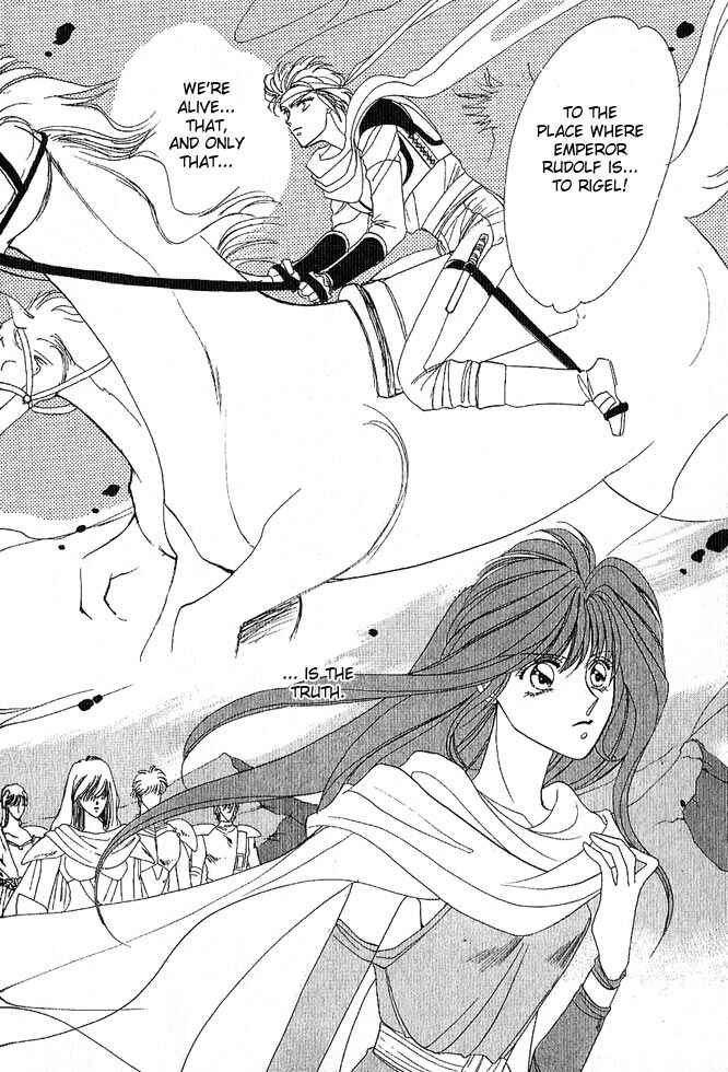 Page 86 Chapter Unknown_a99c Fire Emblem Gaiden