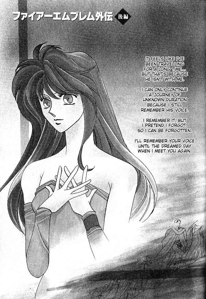 Page 87 Chapter Unknown_a99c Fire Emblem Gaiden