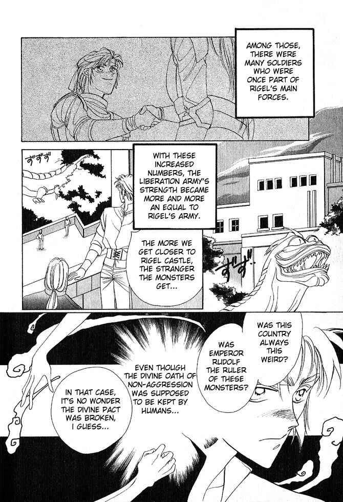 Page 91 Chapter Unknown_a99c Fire Emblem Gaiden
