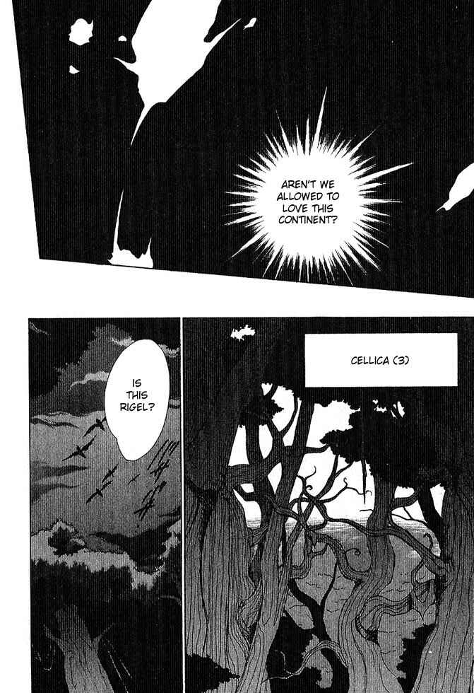 Page 97 Chapter Unknown_a99c Fire Emblem Gaiden