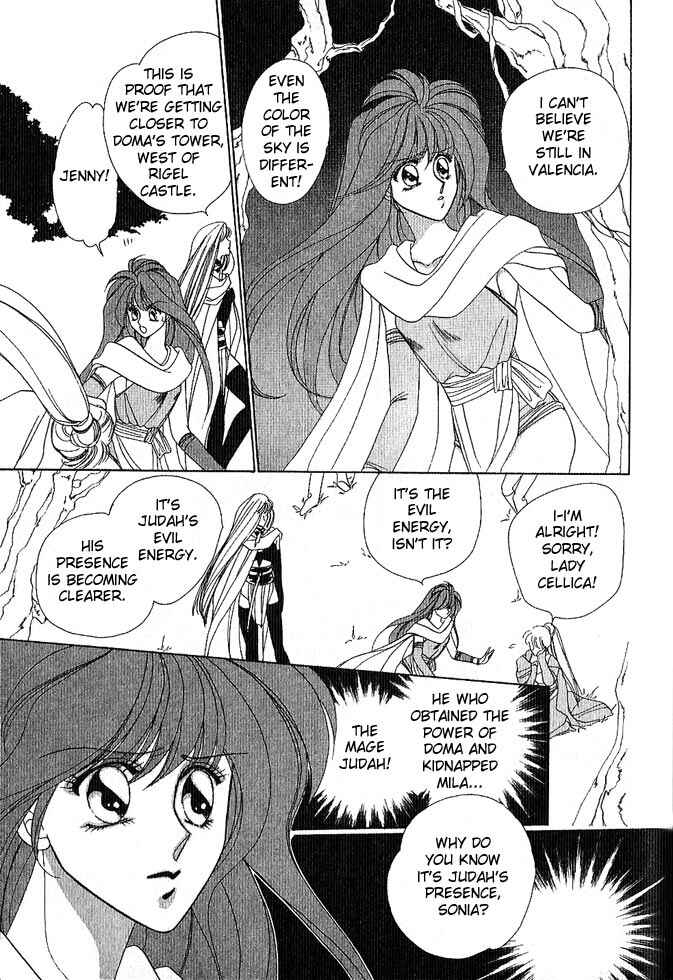 Page 98 Chapter Unknown_a99c Fire Emblem Gaiden