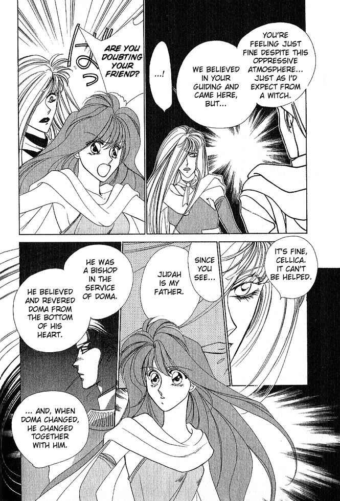 Page 99 Chapter Unknown_a99c Fire Emblem Gaiden