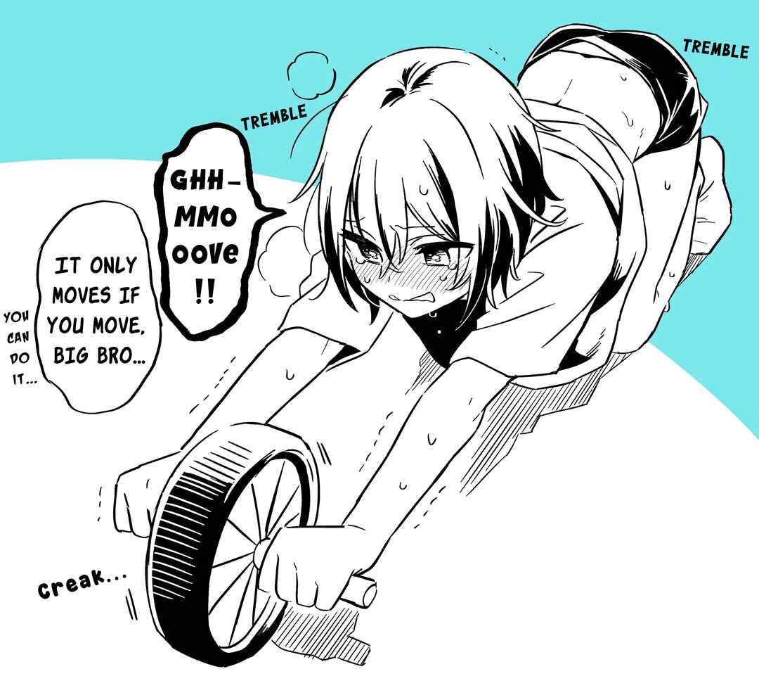 Page 3 Chapter Unknown_d07a Ganbaru Onii-chan matome