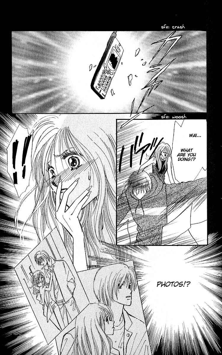 Page 17 Chapter 2 Ai o Tomenaide