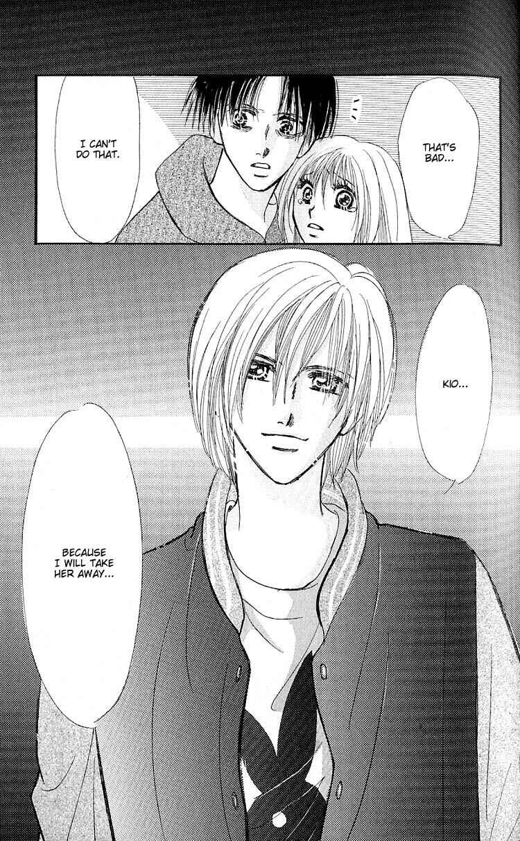 Page 27 Chapter 2 Ai o Tomenaide