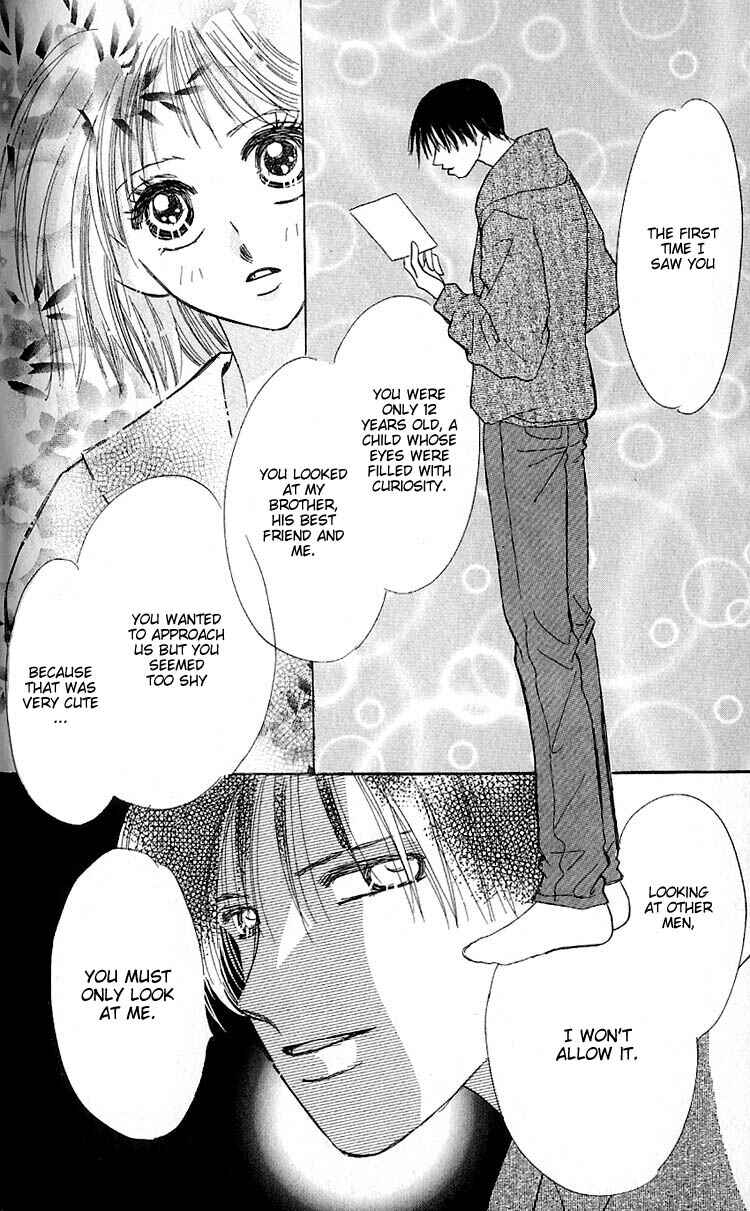 Page 28 Chapter 2 Ai o Tomenaide