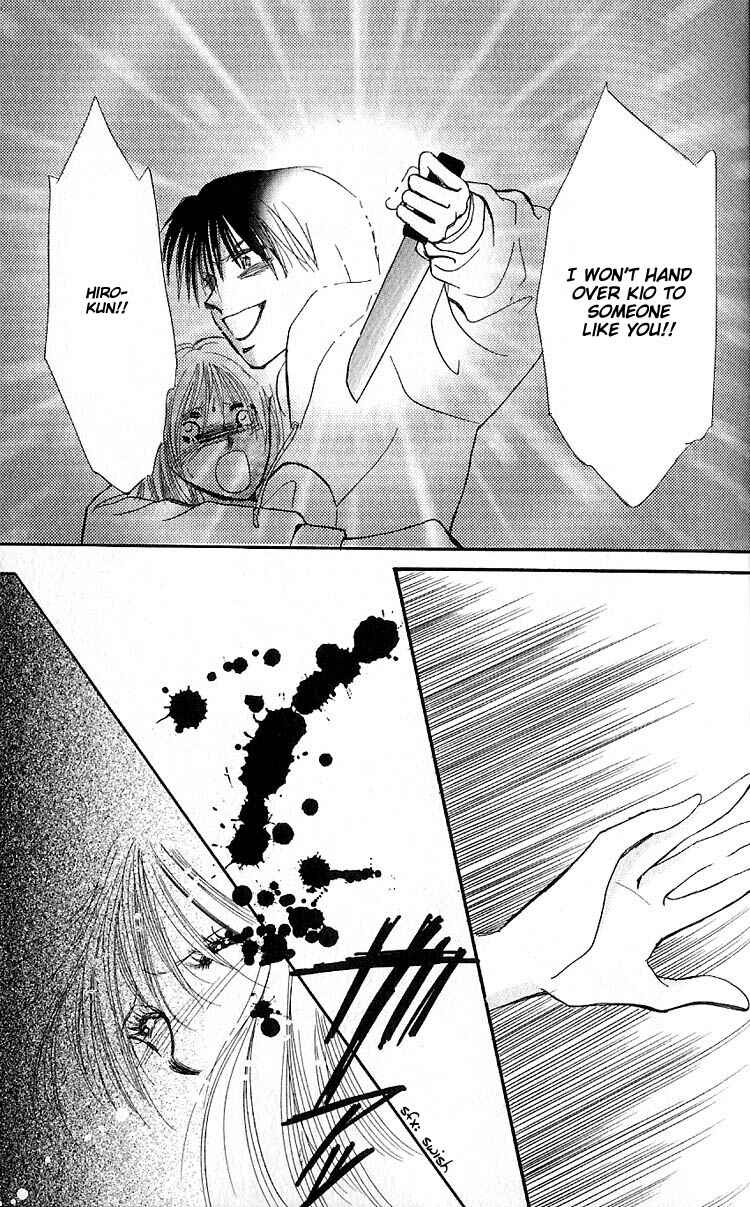 Page 29 Chapter 2 Ai o Tomenaide