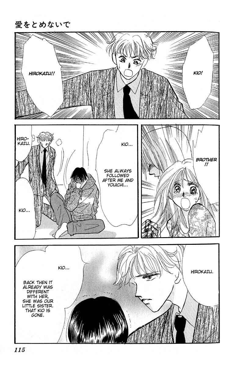 Page 31 Chapter 2 Ai o Tomenaide
