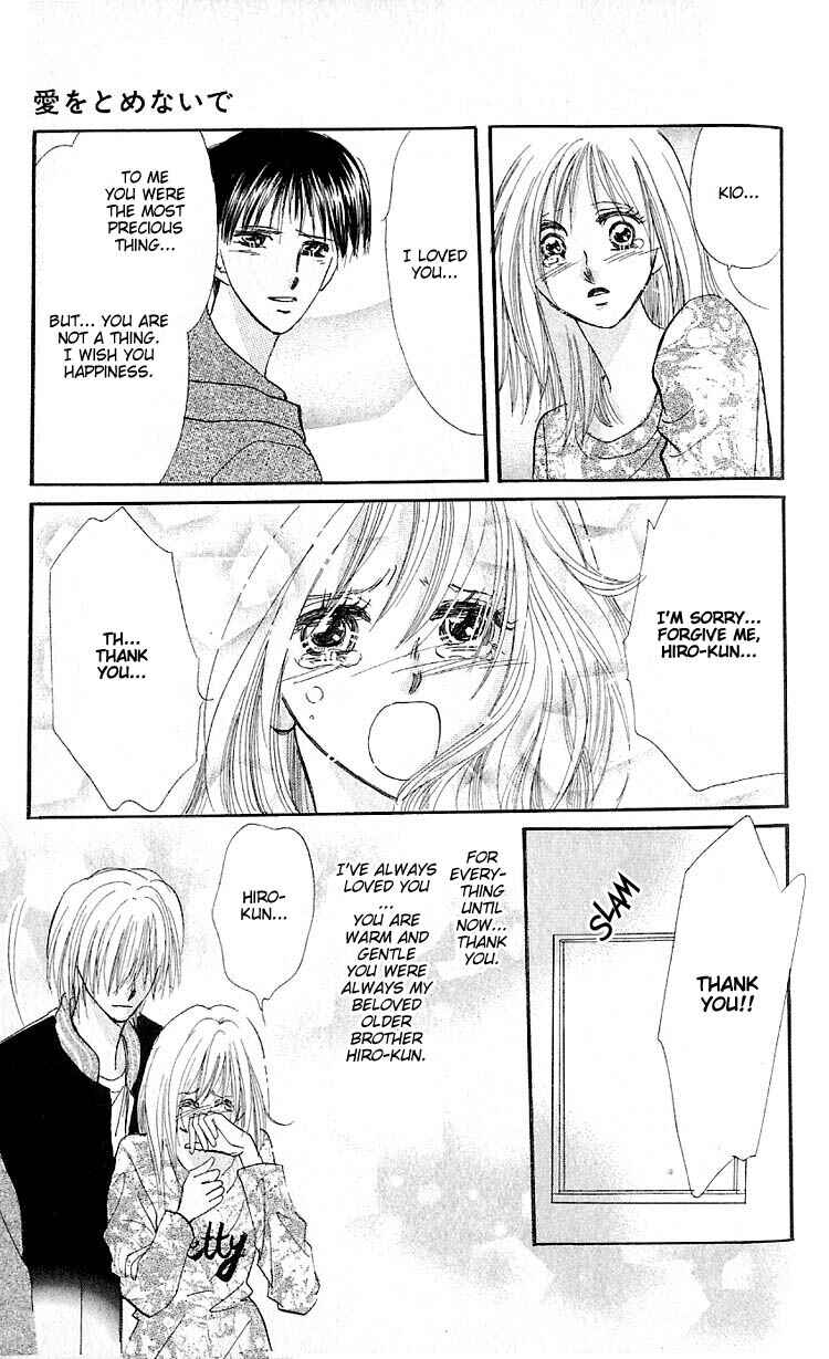 Page 33 Chapter 2 Ai o Tomenaide