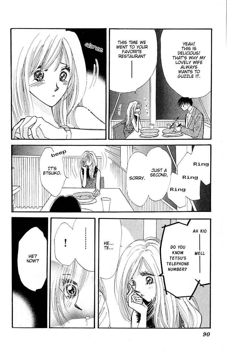 Page 6 Chapter 2 Ai o Tomenaide
