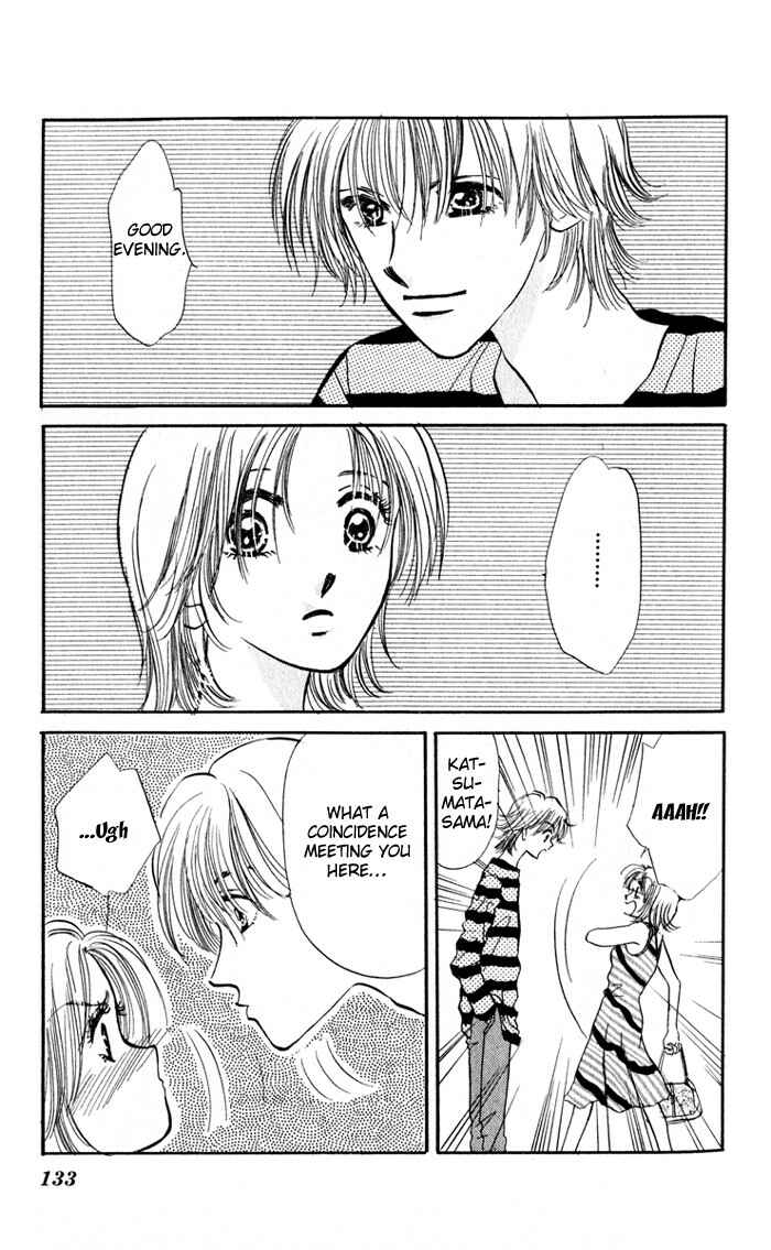 Page 12 Chapter 3 Ai o Tomenaide