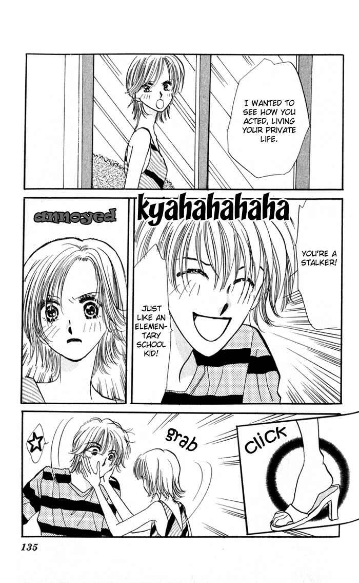 Page 14 Chapter 3 Ai o Tomenaide