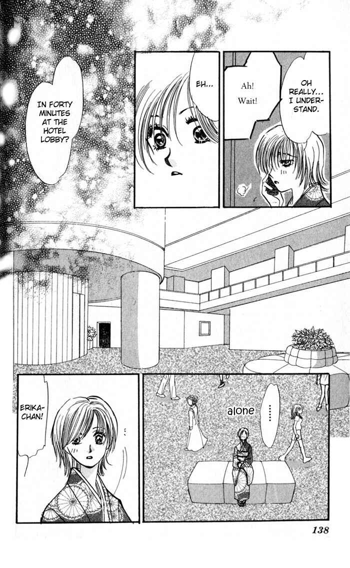 Page 17 Chapter 3 Ai o Tomenaide