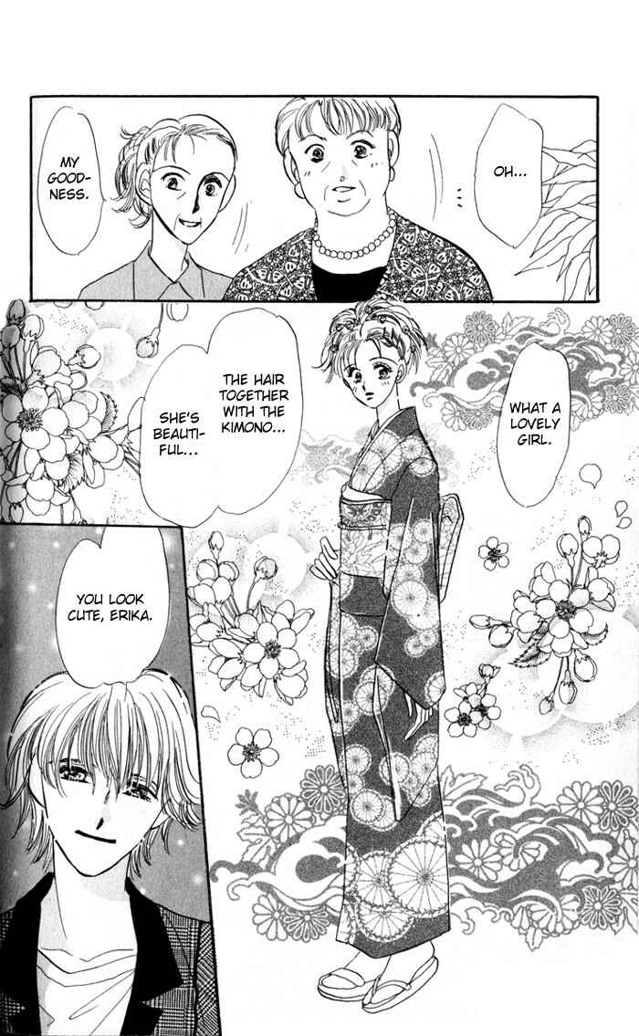 Page 21 Chapter 3 Ai o Tomenaide