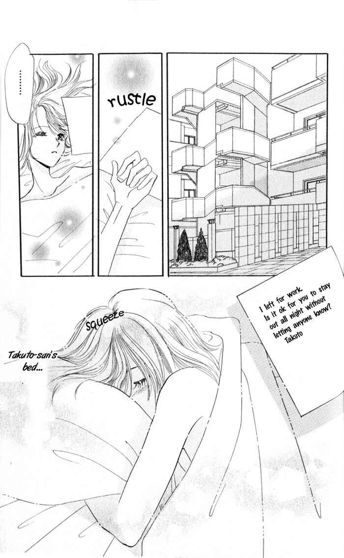 Page 32 Chapter 3 Ai o Tomenaide
