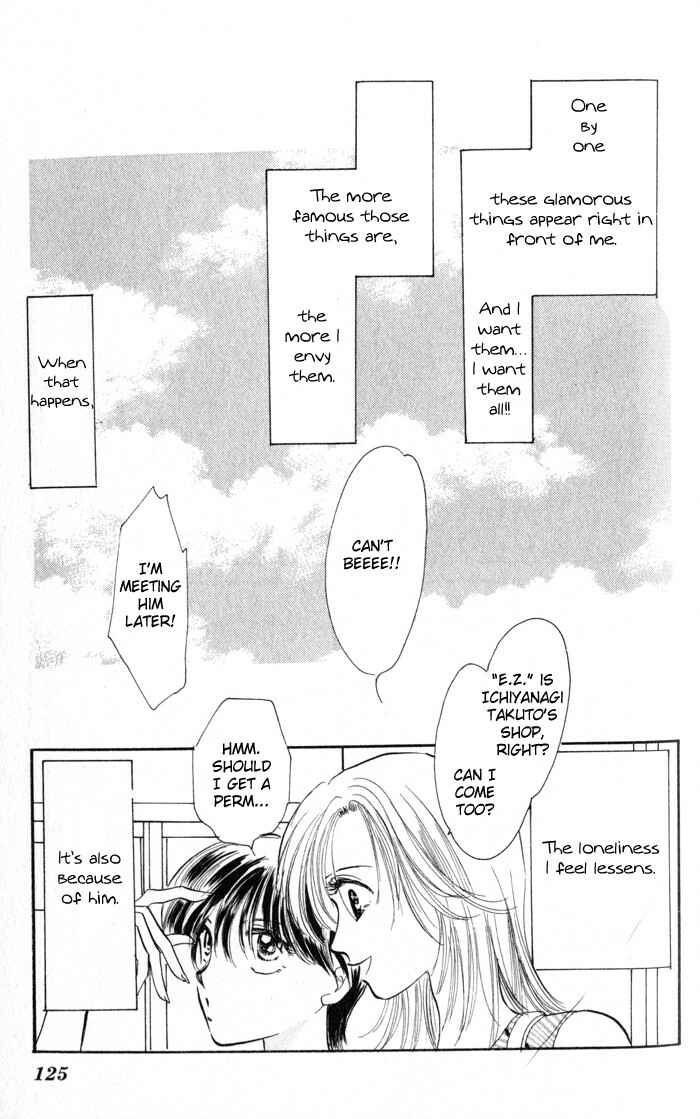 Page 4 Chapter 3 Ai o Tomenaide