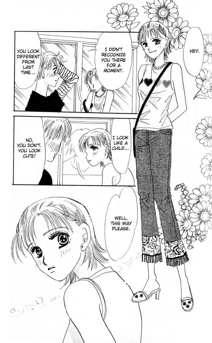 Page 44 Chapter 3 Ai o Tomenaide