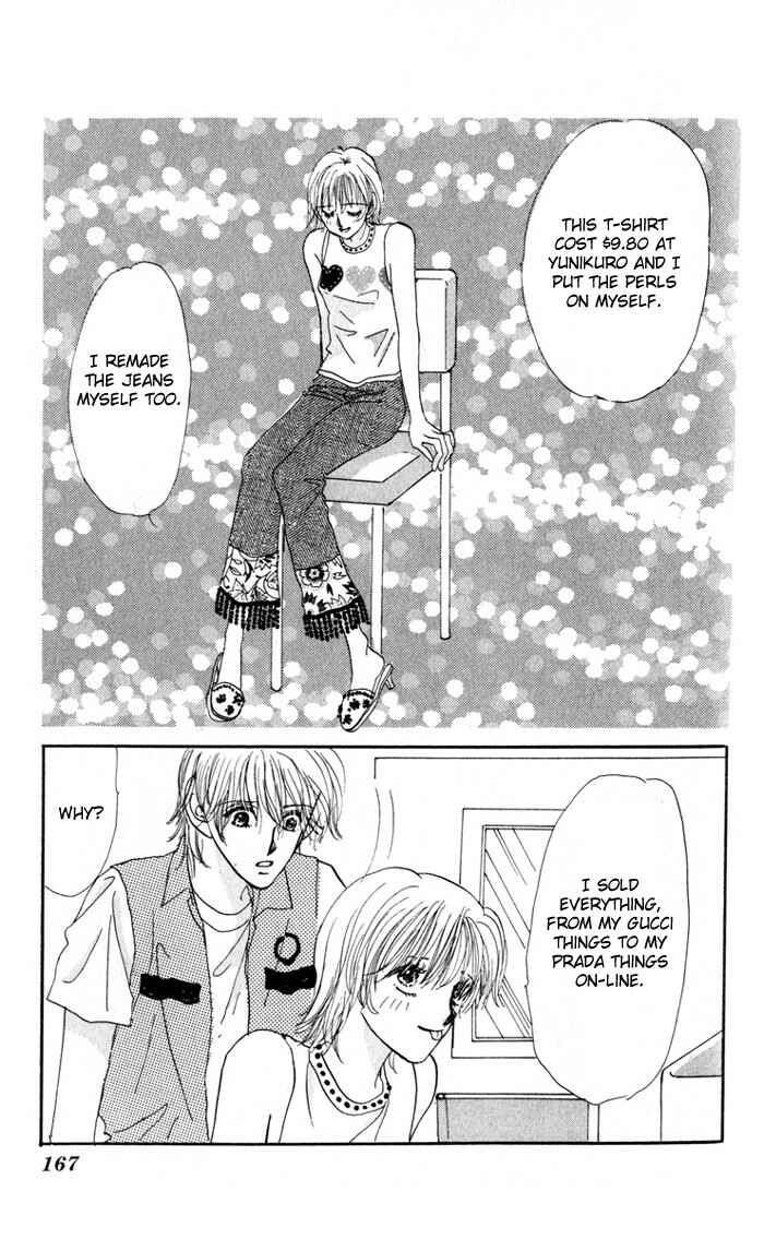 Page 46 Chapter 3 Ai o Tomenaide