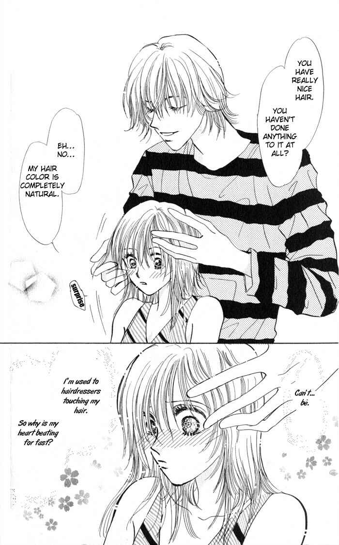 Page 7 Chapter 3 Ai o Tomenaide