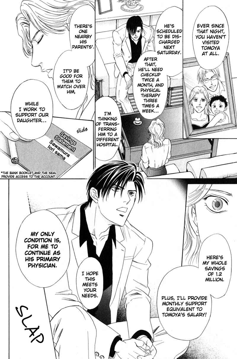 Page 10 Chapter 2 Shujii