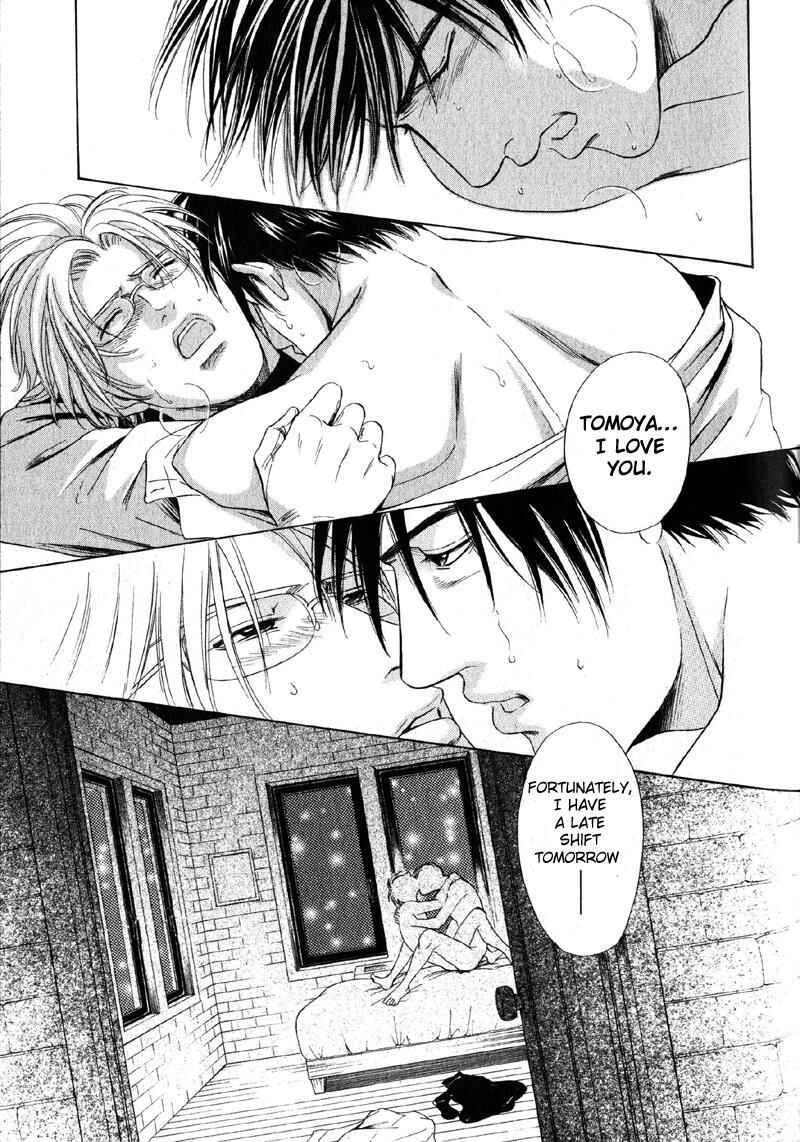 Page 13 Chapter 3 Shujii